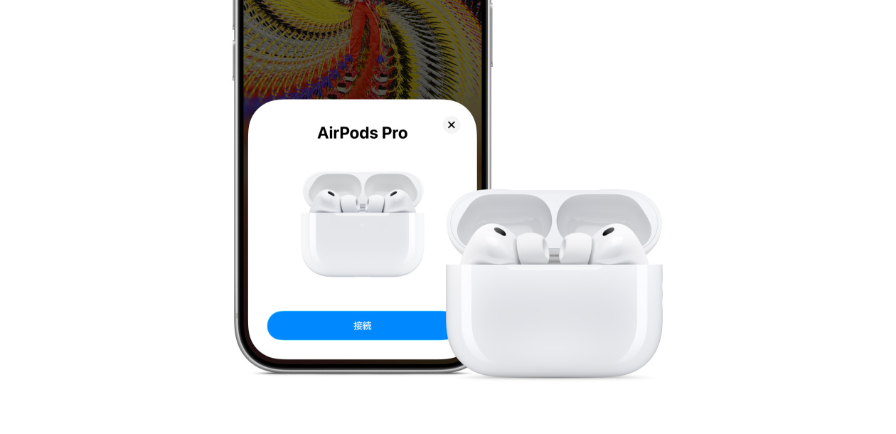 iPhone 17 Pro、画面上に通信機能が表示されている。AirPods Pro 3とMagSafe充電ケース（USB-C）