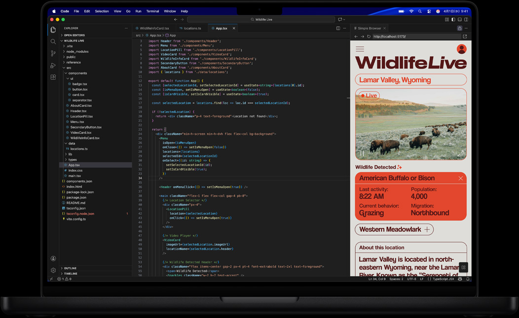 MacBook Proの画面上でVisual Studio Codeを使ってアプリのコードが表示されている