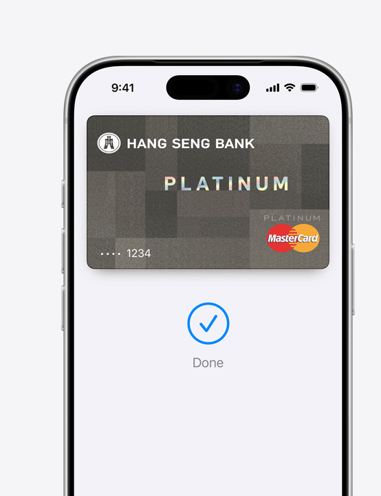 iPhone 螢幕的一部分，顯示正在透過 Apple Pay 使用 Mastercard